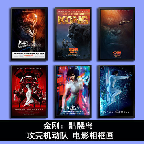 美国水电费账单怎么制作